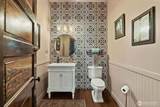 307 Maple Street - Photo 18