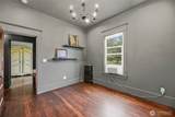 307 Maple Street - Photo 19