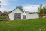 307 Maple Street - Photo 3