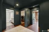 307 Maple Street - Photo 26