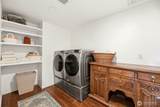 307 Maple Street - Photo 27
