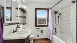 44927 228th Avenue - Photo 16