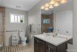 1517 4th Street - Photo 18