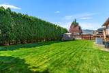 1517 4th Street - Photo 24