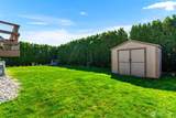 1517 4th Street - Photo 26