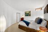 420 34th Avenue - Photo 32