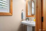 216 Porcupine Lane - Photo 22