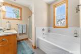 216 Porcupine Lane - Photo 25