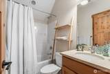 216 Porcupine Lane - Photo 28