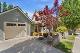 216 Porcupine Lane - Photo 4