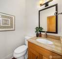 3215 Lynn Street - Photo 17