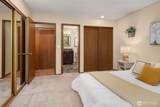 17427 88th Place - Photo 15