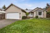 735 Marric Court - Photo 1