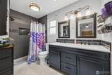 735 Marric Court - Photo 14