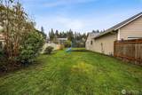 735 Marric Court - Photo 24