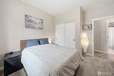 7619 Fir Tree Lane - Photo 26