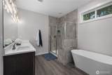903 Cody Street - Photo 13