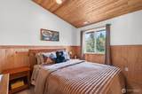 26 Dodge Meadow Drive - Photo 12