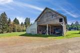 26 Dodge Meadow Drive - Photo 35
