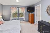 10603 Kingston Meadows Circle - Photo 13