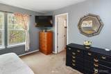 10603 Kingston Meadows Circle - Photo 14