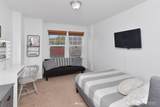 10603 Kingston Meadows Circle - Photo 21