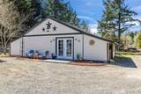 15115 Martinson Road - Photo 15
