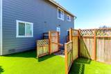 5009 13th Street - Photo 38