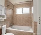 17615 Brook Boulevard - Photo 20