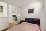 2607 Western Avenue - Photo 14