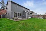 9114 Canal Road - Photo 30