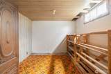4814 25th Street - Photo 33