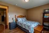 332 Redwood Place - Photo 13