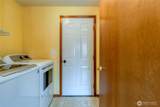 332 Redwood Place - Photo 16