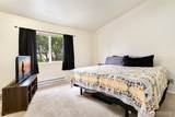 1825 330th Street - Photo 17