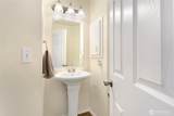 1825 330th Street - Photo 10