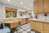 1259 173rd Street - Photo 12