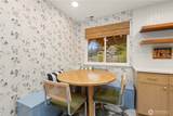 1259 173rd Street - Photo 13