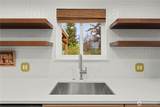 1259 173rd Street - Photo 18