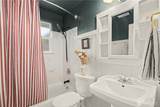 1259 173rd Street - Photo 23