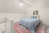 1259 173rd Street - Photo 26