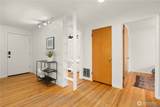 1259 173rd Street - Photo 4