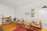 1259 173rd Street - Photo 8