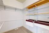 32 Parkwood Circle - Photo 17