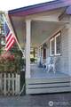1222 194th Street - Photo 4