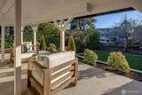 505 Kinnear Place - Photo 20