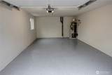 505 Kinnear Place - Photo 22