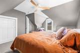 1509 Oakes Street - Photo 23