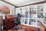 1509 Oakes Street - Photo 9
