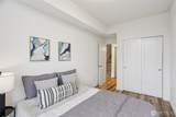 1310 Yakima Avenue - Photo 16
